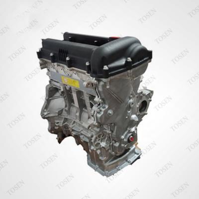 China Brand New Car Parts Gasoline Engine Long Block Engine Assembly G4FA 1.4L Auto Spare Parts for sale