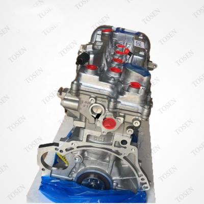 China Brand New Car Parts Gasoline Engine Long Block Engine Assembly G4FD 1.6L Auto Spare Parts for sale