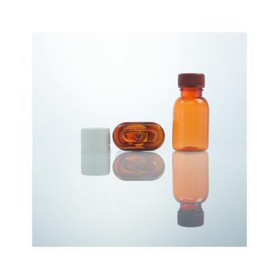 China Medicine high quality empty capsule bottle for liptint vitamin and square plastic bottles for sale