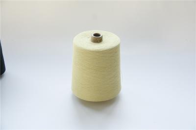 중국 High Density Textured Para Aramid Yarn with High Twist for B2B 판매용