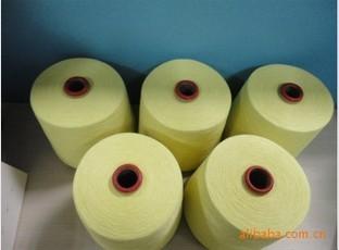 China Meta Aramid Yarn Carton Package For Paramaid Yarn for sale