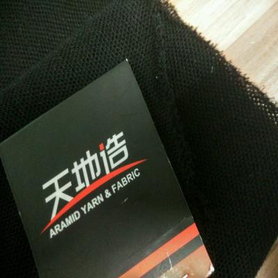 중국 High Tensile Strength 1000N/5cm Meta Aramid Cloth For Protect Suit 판매용