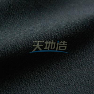 China 200gsm Meta Aramid voor Brandbestrijdingskleding die wordt gevoeld Te koop