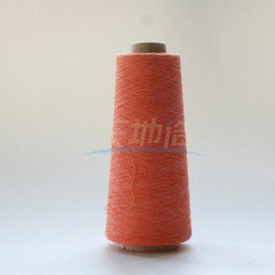 China FR 60% Lenzing Visocse 40% Meta Fire Retardant Yarn Ne30/2 For Oil Chemical for sale