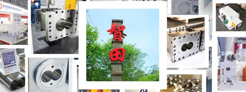 Verified China supplier - Nanjing Zhitian Mechanical And Electrical Co., Ltd.