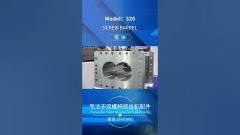 ZSK320 Twin screw extruder barrel  #extrusionmachine#screwbarrel #factory