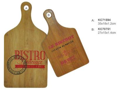 China Natural and eco-friendly Fruits vegetables kitchen cutting board bamboo shape for sale