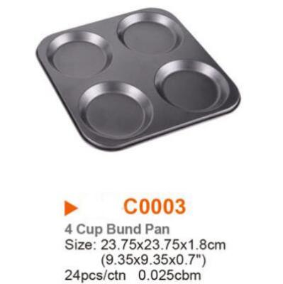 China Non-Stick Carbon Steel Bakeware Kitchen Accessories 4,12 Cups Bund Pan tin mini Pie pan for sale