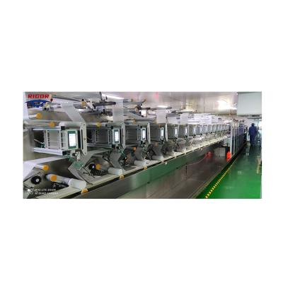 China Making Wet Wipes Intelligent Wet Wipes Machine Beds Wet Wipes Packaging Machine for sale