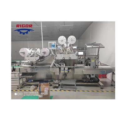 China Making Wet Wipes Disposable Wet Wipes Packaging Machine Full Automatic Baby Wet Wipes Wet Tissue Machine for sale