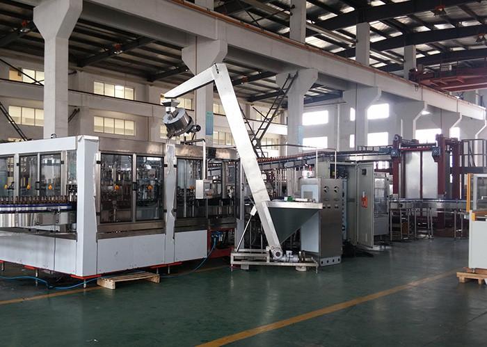 Verifizierter China-Lieferant - Shanghai Gofun Machinery Co., Ltd.