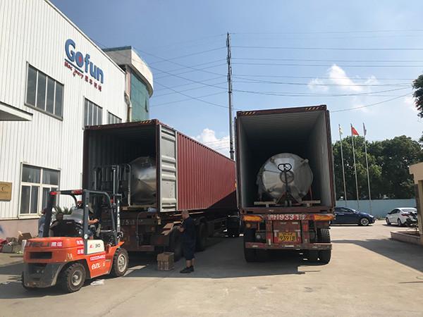 Verifizierter China-Lieferant - Shanghai Gofun Machinery Co., Ltd.