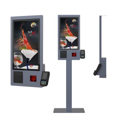 China Stainless Self Service Bill Kiosk Fast Food Restaurant Supermarket ODM POS Order Payment For Fast Food McDonald's KFC Restaurant Supermarket for sale