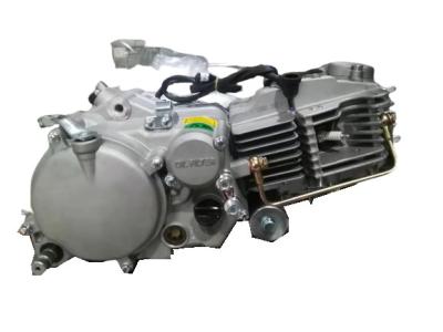 Chine moto de 9.6kw 150cc emballant le moteur de début de coup-de-pied de la vitesse 9500rpm du moteur 4 à vendre