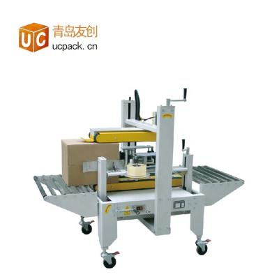 China Semi Automatic Food Box Sealer Carton Sealing Machine For Express Industry for sale