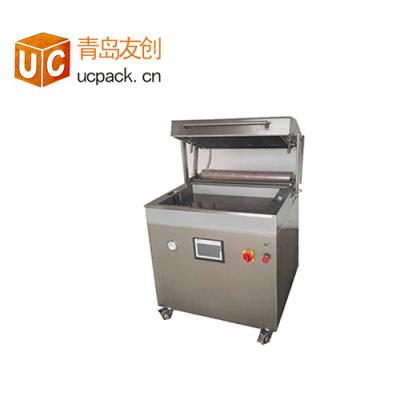 China Food Food Grade Vacuum Skin Pack Machine For Seafood Salmon Shrimp Durian Beef Chicken for sale