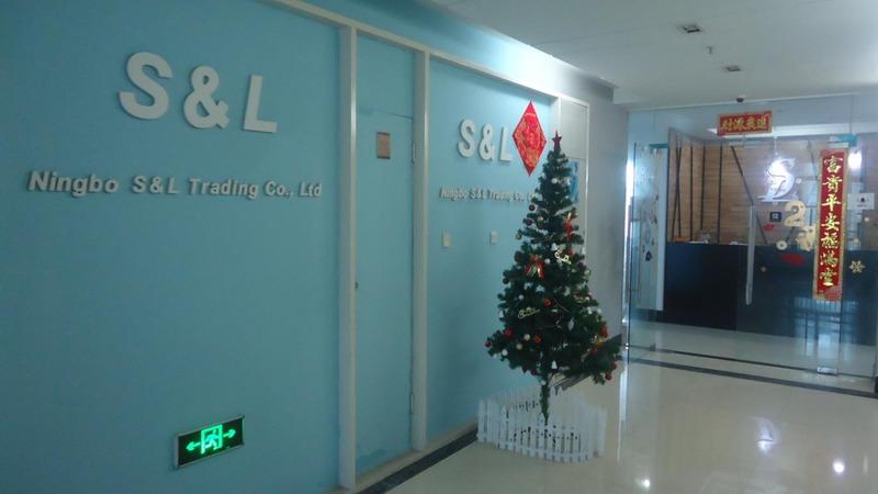 Verified China supplier - Ningbo S&L Trading Co., Ltd.