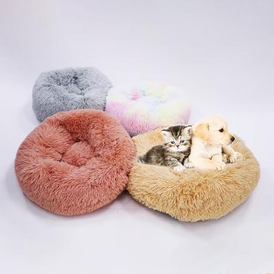 China POP DUCK Sleeping Cozy Kitty Teddy Kennel Cat Cushion Pet Beds Donut Cuddler Dog Bed Viable for sale