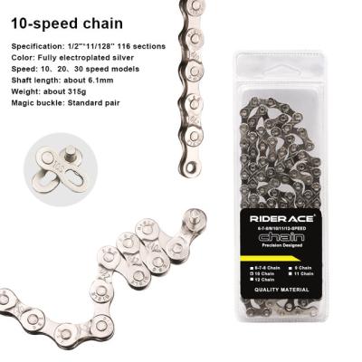 China Bicycle MTB Bike Chain 6/7/8/10/11/12 Speed Mountain Bicycle Parts F80/F90/F10/F11/F12 for sale