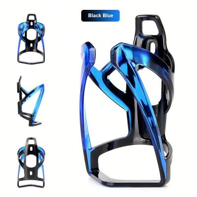 China One-piece moulding New Colorful Bicycle Bottle Cage Bike Water Cup Holder Kettle Rack bicycle parts Cycling Accessories for sale