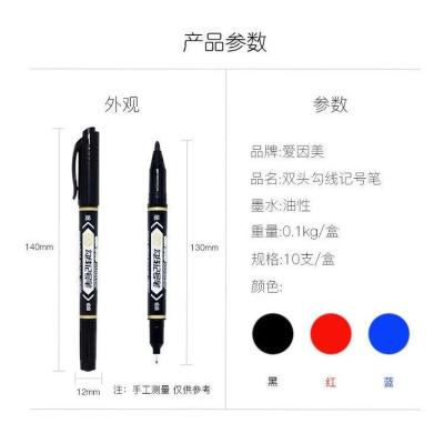 China Twin Super Tip Permanent Markers CD/DVD 4 Color Markers Bullet Tip And Signature Tip 8022 for sale