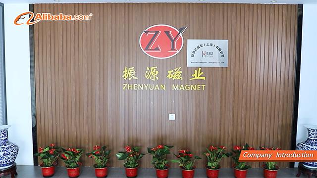 Verified China supplier - Xunyuanda Magnetics (Shanghai) Co., Ltd.