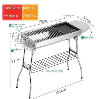 China Thickened Outdoor CharcoalBBQStainless Steel Portable Grill Folding BBQ Grill Factory Cart Large for sale