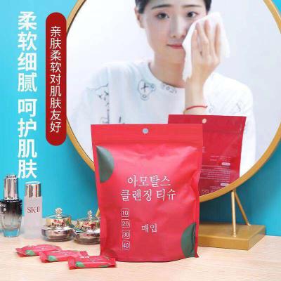 China Disposable Compressed Towel Face Dry and Wet Towel Child Safe Handkerchief 20 Grit Travel Makeup Remover Portable Towel for sale