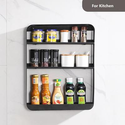 China Viable NO Layer Stainless Steel Storage Rack Multi Punch Spice Rack For Kitchen Bathroom Shelf Rack For Bottles for sale