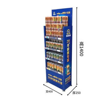 China Supermarket Single Sided Display Stands For Food Potato Chips Coffee Bean Chocolate Custom Retail Metal Floor Display Rack for sale