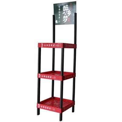 China Single Sided HIPS Shelves Shows Shelves Factory Price Factory Price Multi Layers Warehouse Display PVC Rack Supermarket Store PP Plastic Shelves for sale