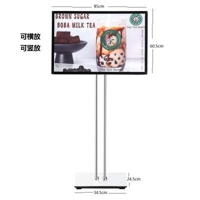 China Single sided modern aluminum factory road advertising board scrolling mupi double sided outdoor light box for sale