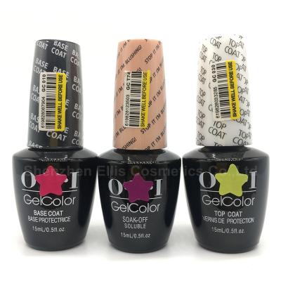 China Wholesale Gel Nail Polish Price Soak Off UV Gel Polish 15ML Nail Gel Polish 15ml/1kg for sale