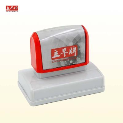 China Funny Educational DIY Toy Flash Toy Self Inking Alphabet Teacher Stamp Custom For Kids for sale