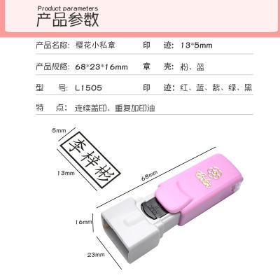 China Office Self Inking Seal Name Stamp With Customize Logo for sale