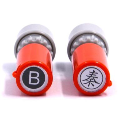 China Custom Diy Funny Educational Self-Inking Stamps Toy Stamp For Kid Education From Toy Child Toys Plastic for sale