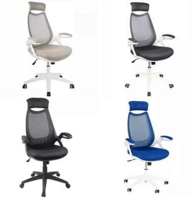 China Modern Home Office Chair Mesh Administrative Staff Executive Ergonomic Rotation Chair For Sale for sale