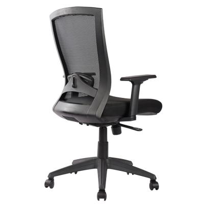 China Adjustable Swivel Mesh Office Chair Ergonomic Manager Staff Office Computer Rotation Chair With Lumbar Support for sale