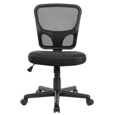 China Swivel Mesh Manager Office Chair Ergonomic Swivel Office Chair with Comfortable Seat for sale