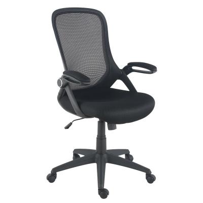 China Executive Adjustable Swivel Computer Chair Mesh Ergonomic Office Chair (Height) for sale