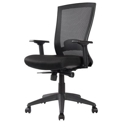 China High Back Mesh Swivel Ergonomic Mesh Chair Rotating Rocking Desk Chairs Computer for sale