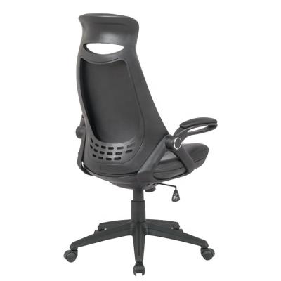 China (Height)Adjustable Leather Office Chair High Back Executive Computer Chair With Fixed Headrest And Flip-up Armrest for sale