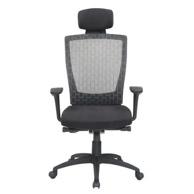 China (Height) Design Ergonomic Executive Adjustable Mesh Office Chair With Adjustable Angle for sale