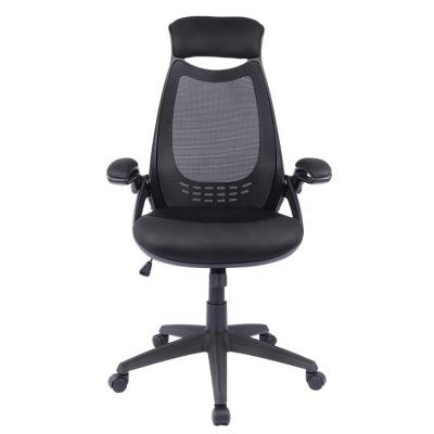 China (Size) Modern Commercial Executive Adjustable Mesh Ergonomic Office Chair Swivel for sale