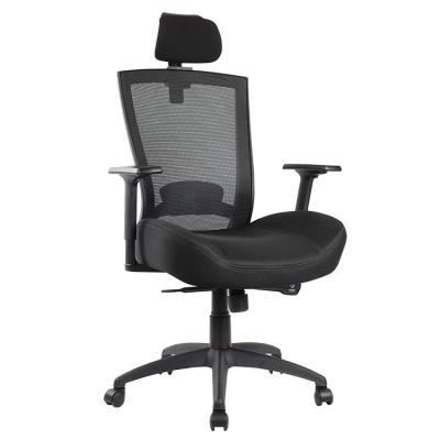 China (Height) Office Swivel Chair Adjustable Ergonomic Mesh 400lb Executive Computer Chair With Large Seat For Heavy People for sale