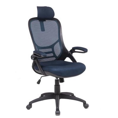 China Staff Swivel Mesh Chair Executive Ergonomic Office Revolving Chair With Headrest for sale