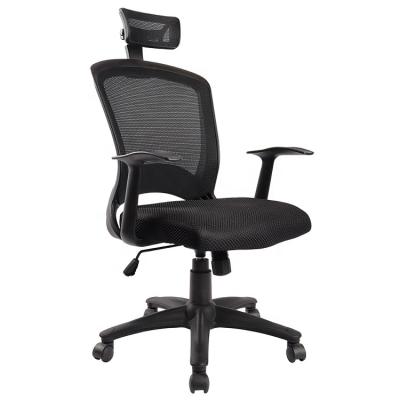 China (Size) Ergonomic Adjustable Mesh Swivel Office Desk Chair Executive Chair with 3D Headrest for sale