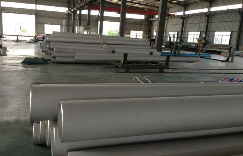 Fornitore cinese verificato - ANHUI TAILI STEEL INDUSTRY CO.,LTD