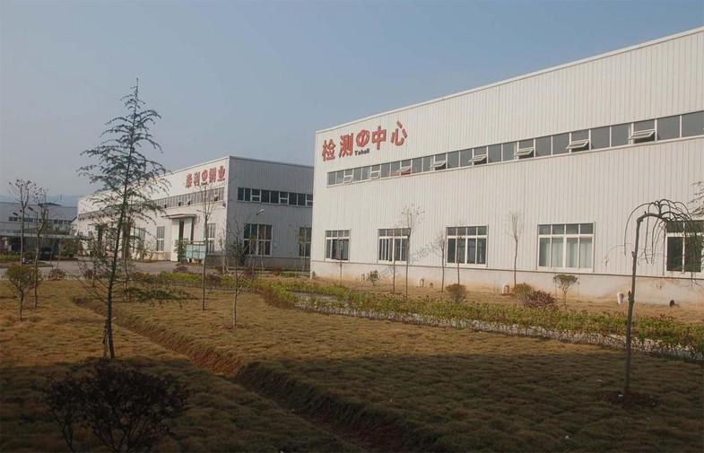 Проверенный китайский поставщик - ANHUI TAILI STEEL INDUSTRY CO.,LTD