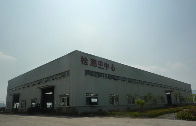 Geverifieerde leverancier in China: - ANHUI TAILI STEEL INDUSTRY CO.,LTD